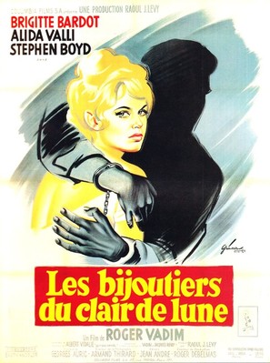 Les bijoutiers du clair de lune - French Movie Poster (thumbnail)