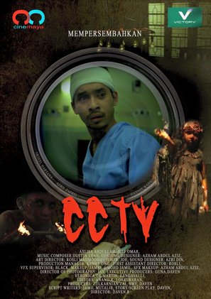 CCTV - Malaysian Movie Poster (thumbnail)