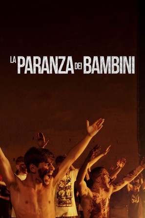 La paranza dei bambini - Italian Video on demand movie cover (thumbnail)