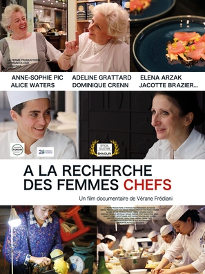 The Goddesses of Food - French Movie Poster (thumbnail)