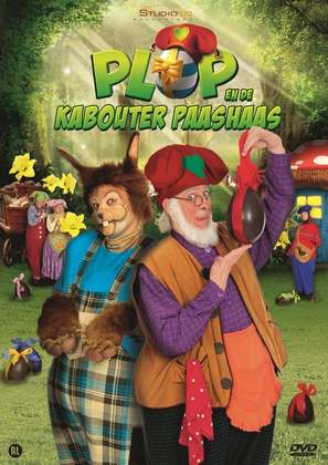 Special: Plop en de kabouter paashaas - Belgian Movie Cover (thumbnail)