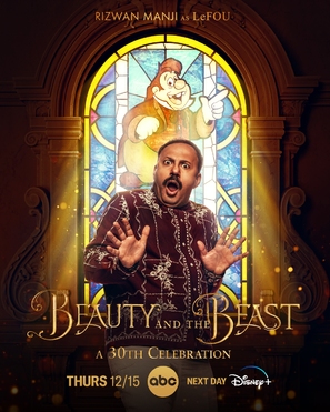 Beauty and the Beast: A 30th Celebration - Movie Poster (thumbnail)