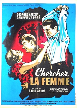 Cherchez la femme - French Movie Poster (thumbnail)