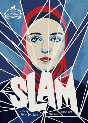Slam - Australian Movie Poster (thumbnail)