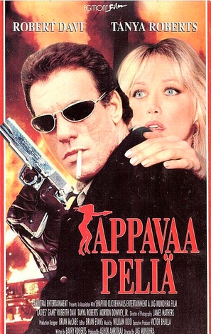 Legal Tender - Finnish VHS movie cover (thumbnail)