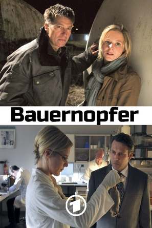 Bauernopfer - German Movie Cover (thumbnail)