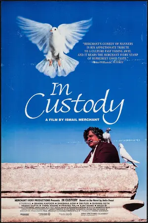 In Custody Poster