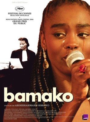 Bamako - French Movie Poster (thumbnail)