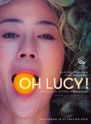 Oh Lucy! - French Movie Poster (thumbnail)