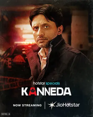 "Kanneda" Poster