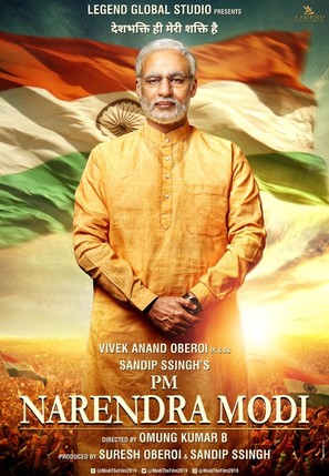 PM Narendra Modi - Indian Movie Poster (thumbnail)
