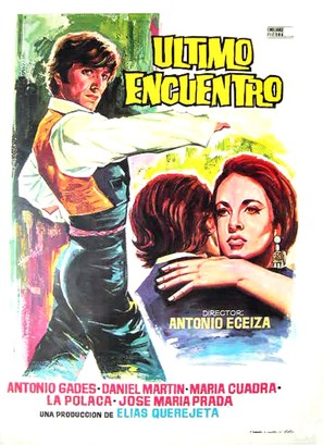 &Uacute;ltimo encuentro - Spanish Movie Poster (thumbnail)