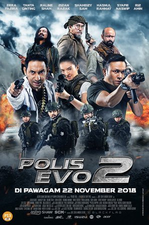 Polis Evo 2 - Malaysian Movie Poster (thumbnail)