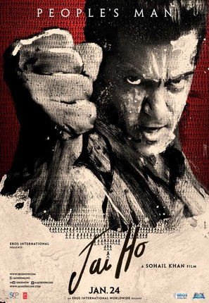 Jai Ho - Indian Movie Poster (thumbnail)