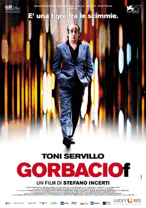 Gorbaciof - Italian Movie Poster (thumbnail)