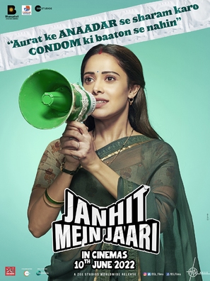 Janhit Mein Jaari - Indian Movie Poster (thumbnail)