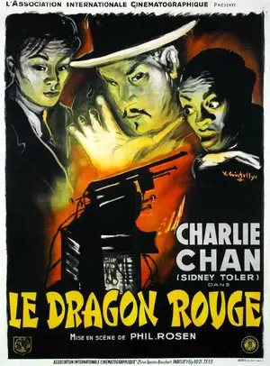 The Red Dragon Poster