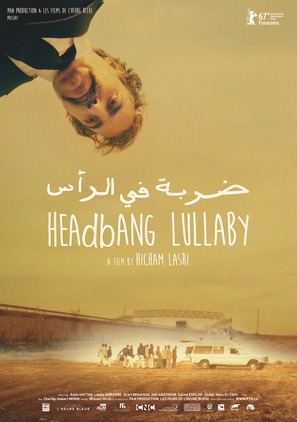 Headbang Lullaby - Movie Poster (thumbnail)