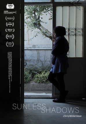 Sunless Shadows - International Movie Poster (thumbnail)