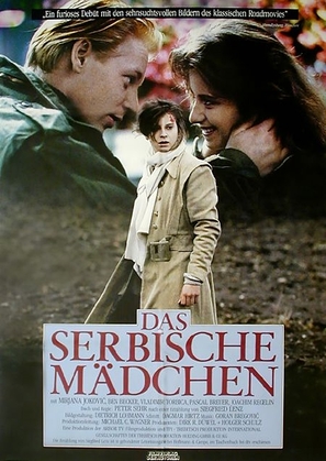 Das serbische M&auml;dchen - German Movie Poster (thumbnail)