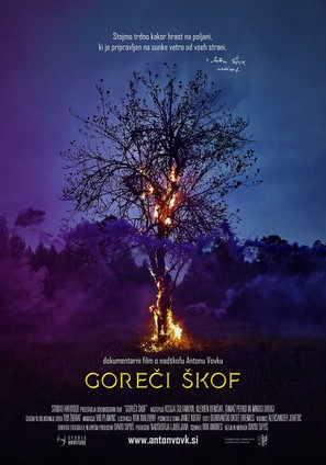 Goreci skof - Slovenian Movie Poster (thumbnail)