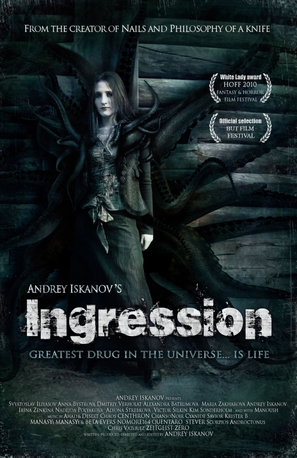 Ingression - Movie Poster (thumbnail)