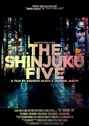 The Shinjuku Five - Australian Movie Poster (thumbnail)