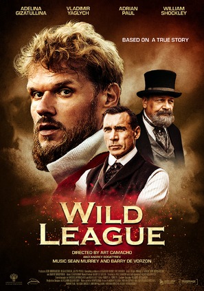 Wild League - Russian Movie Poster (thumbnail)