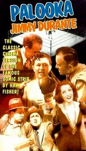 Palooka - VHS movie cover (thumbnail)