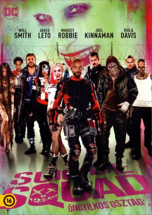 Suicide Squad - Hungarian Movie Cover (thumbnail)