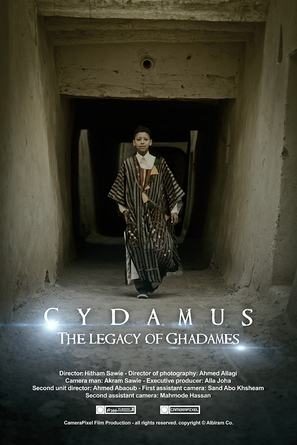 Cydamus - Libyan Movie Poster (thumbnail)