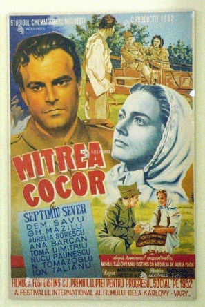 Mitrea Cocor - Romanian Movie Poster (thumbnail)