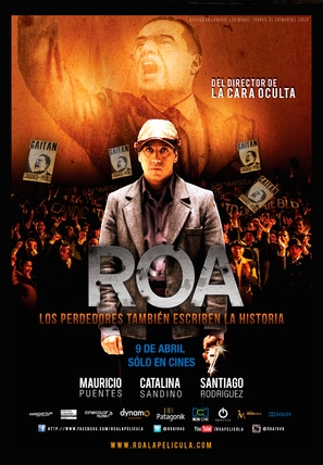 Roa - Colombian Movie Poster (thumbnail)