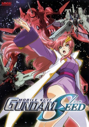 &quot;Kid&ocirc; senshi Gundam Seed&quot; - Movie Cover (thumbnail)