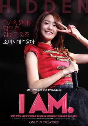 I Am - South Korean Movie Poster (thumbnail)