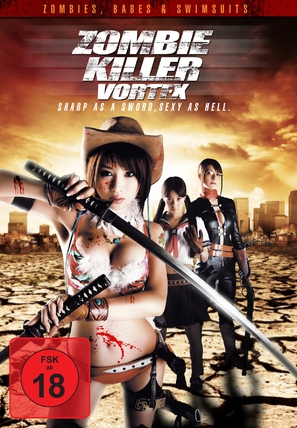 Oneechanbara: The Movie - Vortex - German DVD movie cover (thumbnail)