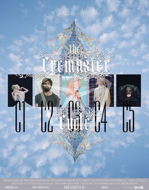 Cremaster 3 - German poster (thumbnail)