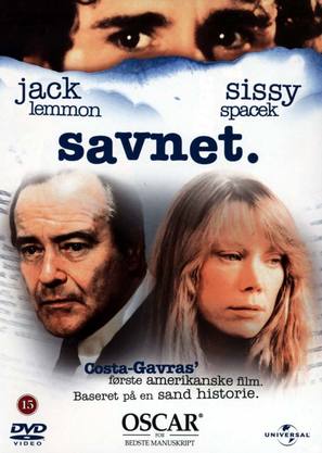 Missing - Danish DVD movie cover (thumbnail)