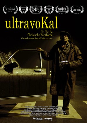 ultravoKal - French Movie Poster (thumbnail)