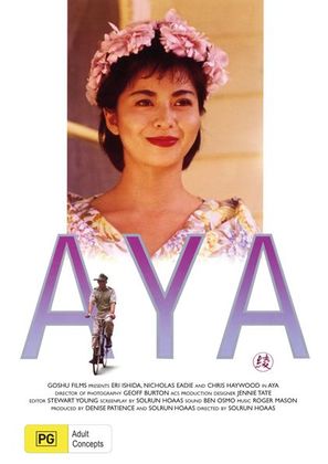 Aya - Australian Movie Cover (thumbnail)