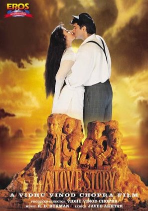 1942: A Love Story - Indian DVD movie cover (thumbnail)