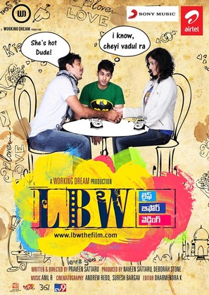 Life Before Wedding - Indian Movie Poster (thumbnail)