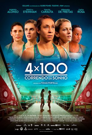 4x100: Correndo por um Sonho - Brazilian Movie Poster (thumbnail)