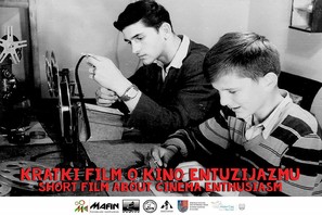 Kratki film o kino entuzijazmu - Serbian poster (thumbnail)