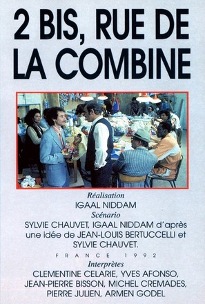 2 bis, rue de la Combine - French Movie Cover (thumbnail)