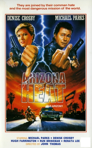 Arizona Heat - VHS movie cover (thumbnail)