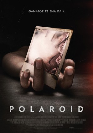 Polaroid - Greek Movie Poster (thumbnail)