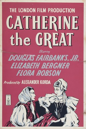 The Rise of Catherine the Great - British Re-release movie poster (thumbnail)