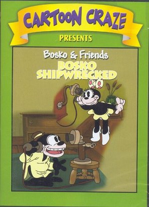 Bosko Shipwrecked! - Movie Cover (thumbnail)