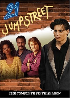 &quot;21 Jump Street&quot; - Movie Cover (thumbnail)